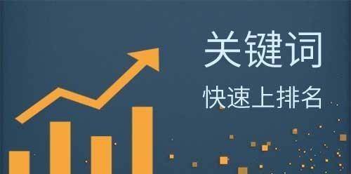 如何辨别网站是否被降权（掌握这些特征）