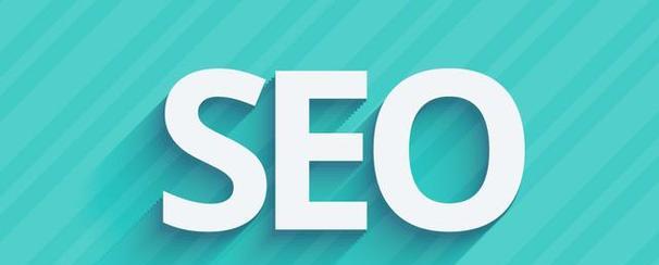 从小白到SEO站长，这些你需要知道（SEO技巧、方法和实战经验）