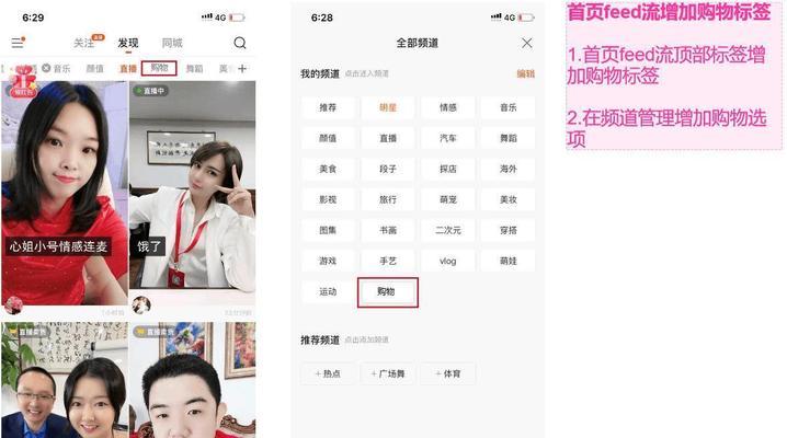 SEO白帽快排技术（如何利用白帽SEO技术）