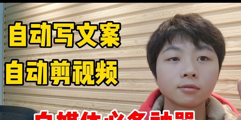 B站投稿如何赚钱（解密B站的收益模式）