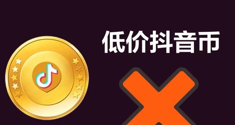 成为抖音百万粉丝大神，从这1000个粉丝开始（小白从零开始）