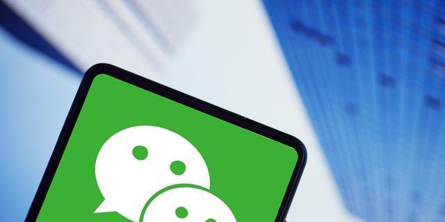 微信视频号认证的好处（打造个人品牌、提高曝光率）