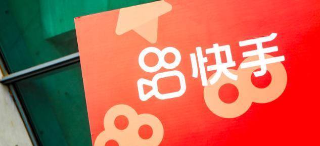 快手小店是否需要缴纳保证金（快手小店经营需要注意的事项）