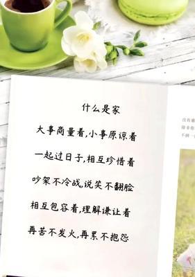 孙卓抖音带来的伤感情感（用音乐唤起内心深处的情感）