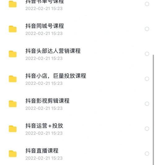 小红书剪辑视频如何赚钱（从0到1）
