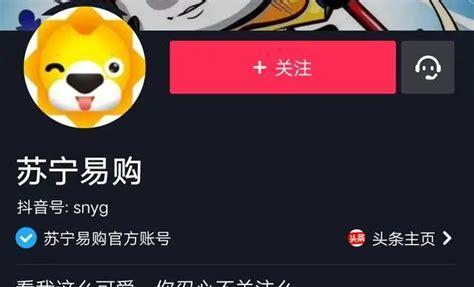 抖音币送给好友（抖音币的使用方法和注意事项）