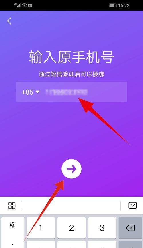 抖音僵尸号大揭秘（从何而来）