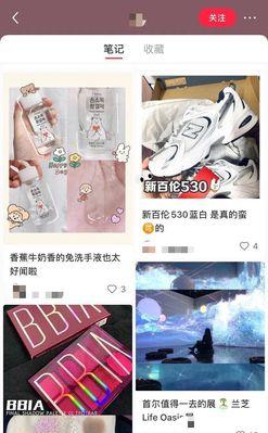 小红书服装推荐（以简约、休闲、复古为主打风格）