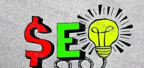 想做SEO需要掌握哪些基础技能？如何入门学习？