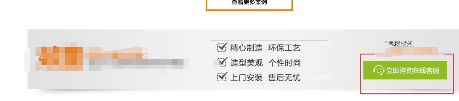 建站初期如何做好seo规划？需要考虑哪些关键因素？