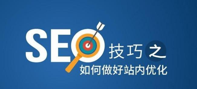 如何有效实现多元化外链建设？纯文本外链的作用是什么？
