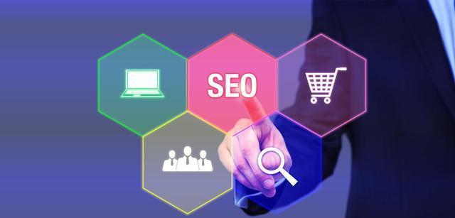 seo教你如何提升企业网站流量？有哪些有效策略？