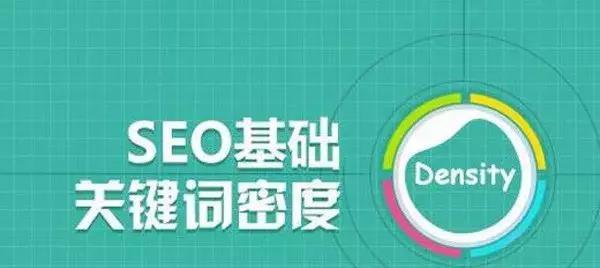 网站怎么设计才能吸引访客眼球？有哪些关键要素？