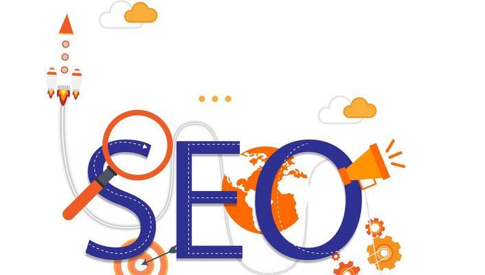网站如何优化？SEO优化的常见问题有哪些？