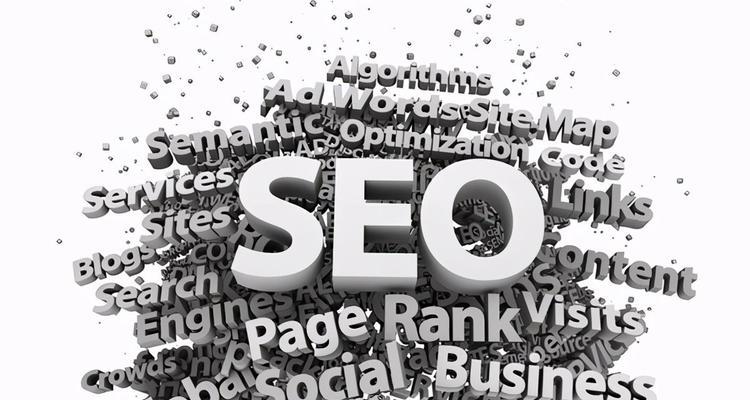 怎么样才能提高网站排名？SEO优化的正确步骤是什么？