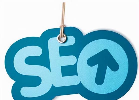 SEO关键词选择有什么原则？如何有效制定关键词策略？