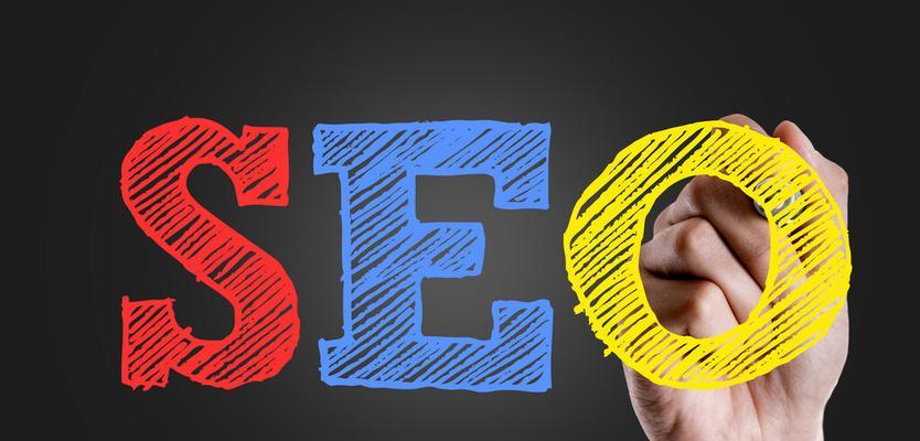 企业网站内链优化有哪些方法？如何提高网站SEO效果？