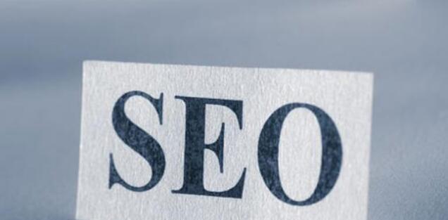 为什么网站需要做SEO诊断分析？如何通过SEO诊断提升网站排名？