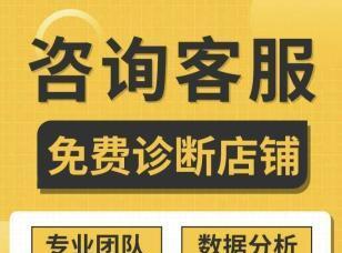 手机网站与微网站的区别是什么？