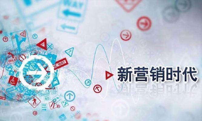 SEM竞价的标题创意怎么写？如何提高点击率？