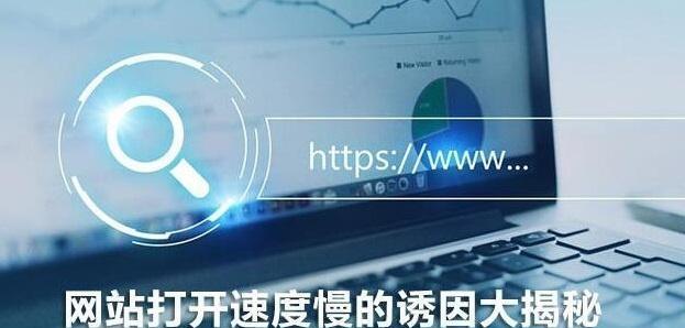 如何分析网页质量？搜索引擎优化的几个关键维度是什么？