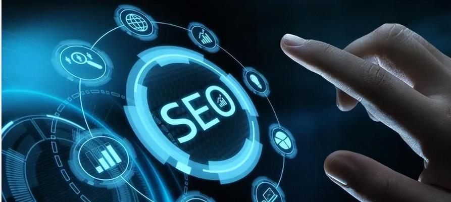 网站优化需要了解哪些方面的知识？如何系统学习SEO？