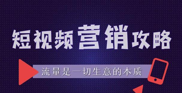 移动网站优化单独做seo能提升多少引流效果？如何操作？