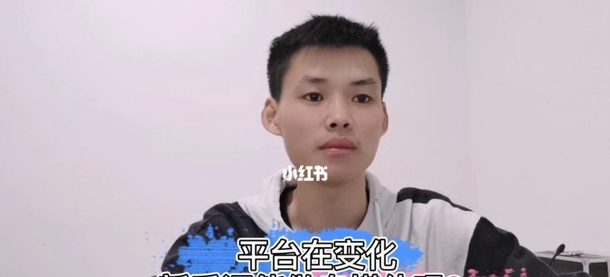 个人怎么申请做自媒体？需要哪些步骤和注意事项？