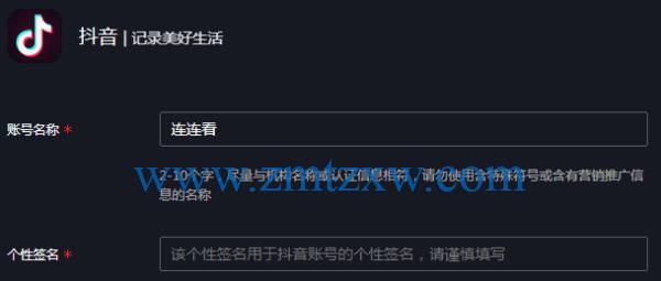 抖音CCR重要指标是什么？如何通过CCR优化抖音内容策略？