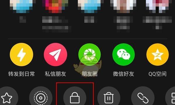 抖音隐私设置怎么设置？保护个人信息的步骤是什么？