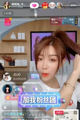 抖音打pk1000分主播能拿多少钱？收入分成如何计算？