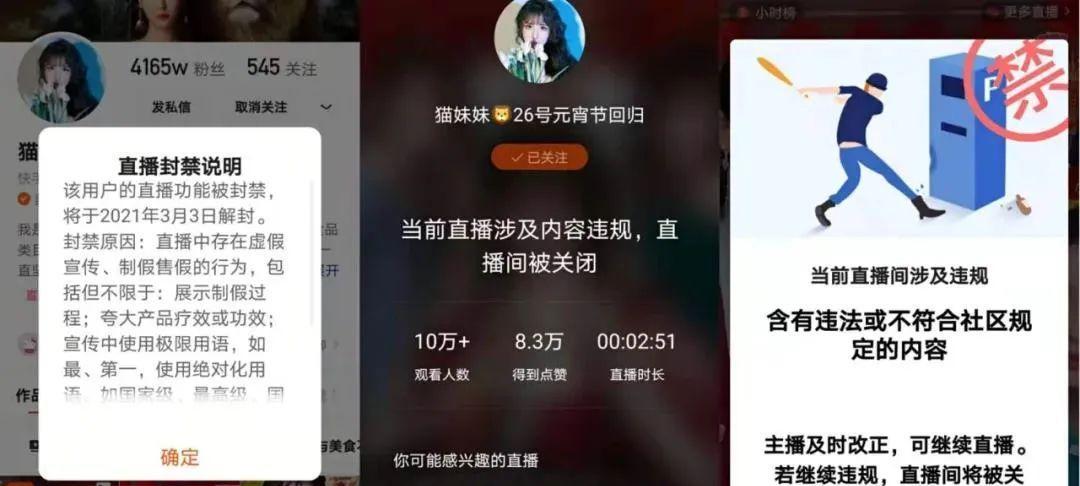 快手快接单一单能赚多少？如何提高接单效率和收入？