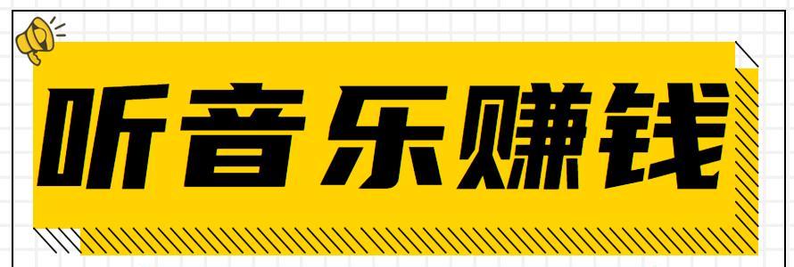 快手禁用限用农药公告内容是什么？如何影响农产品推广？