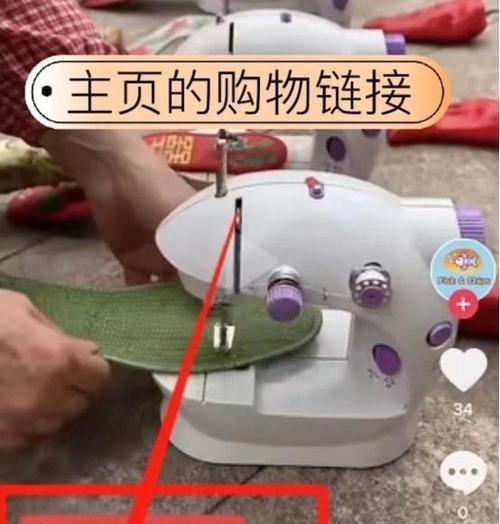抖音小店商标注册证授权步骤是什么？如何顺利完成授权流程？