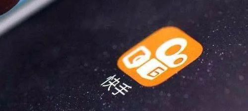 快手小店商品感官质量是什么？如何提升商品的感官体验？