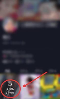 个人抖音小黄车免费开通方法是什么？开通后有哪些功能？