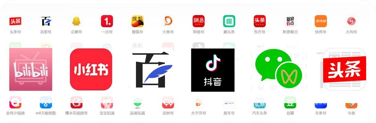 自媒体和新媒体哪个更适合内容创作？