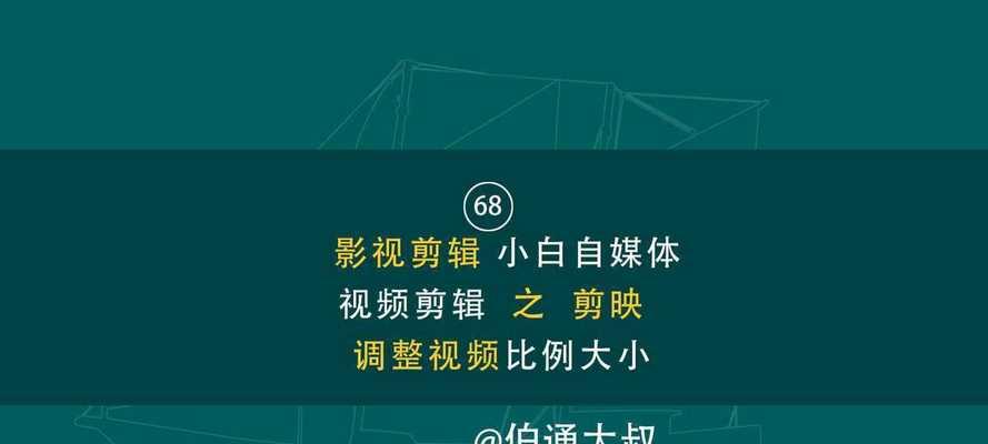 视频剪辑收入怎么样？如何通过视频剪辑赚钱？