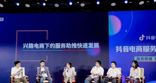 抖音电商品牌服务商续牌规则是什么？2023年有哪些新变化？