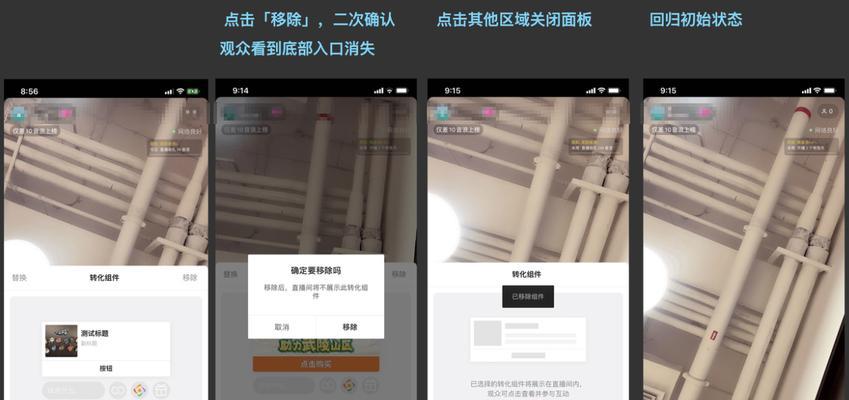 抖音星图是什么？如何使用星图进行内容营销？