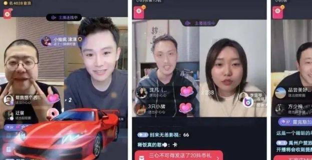 抖音私信送礼物功能是什么？如何操作？