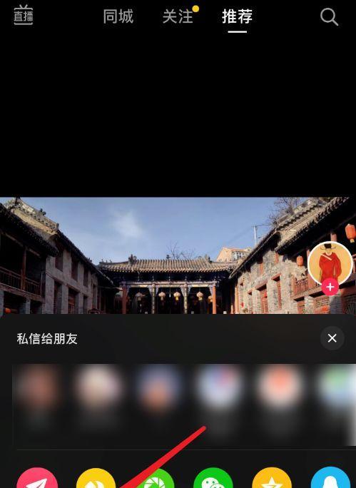 抖音原创权限开通方法是什么？如何快速获得原创标签？