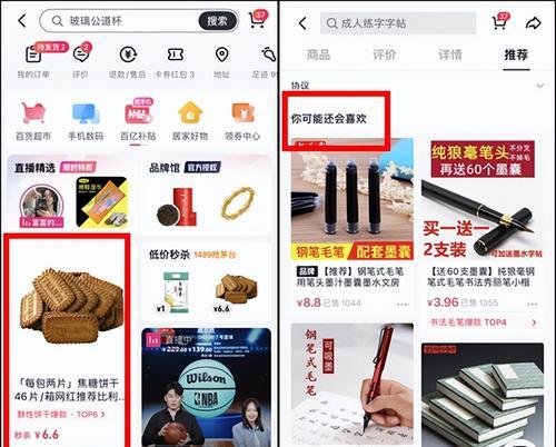 抖音小店无货源如何操作？操作过程中常见问题有哪些？