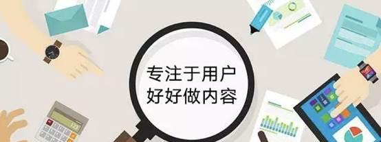 抖音账号权重低怎么办？如何提升账号权重？