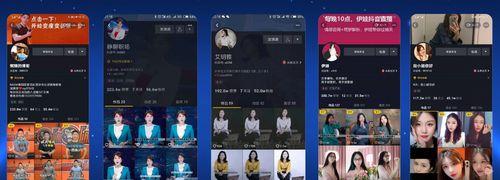 抖音pk玩法规则是什么？如何参与抖音pk并获胜？