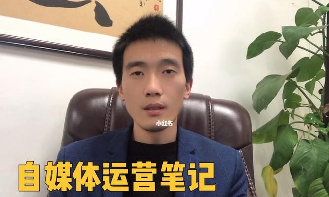自媒体怎么入门挣钱？有哪些赚钱的策略和方法？