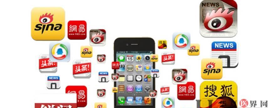 抖音店铺违规行为如何管理？关联主体违规有哪些后果？