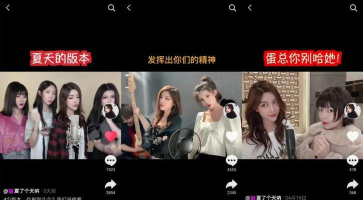 抖音壁纸怎么弄出来？详细步骤和技巧是什么？