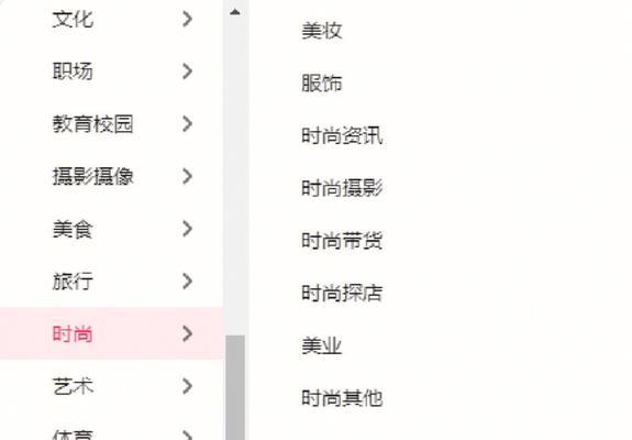 抖音授权管理如何开启？遇到问题怎么办？