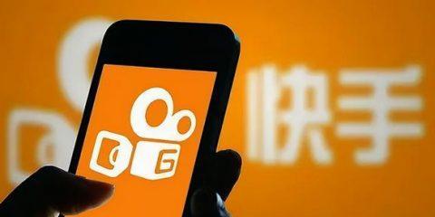 快手刷粉丝会怎么惩罚？违反规定会受到哪些处罚？